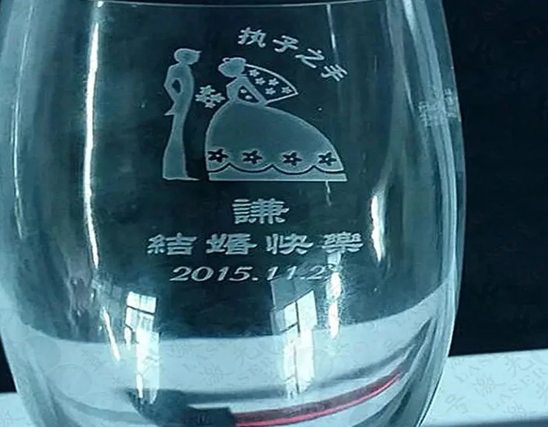 Laser marking chinese characters on cup Laser marking chinese characters on cup
