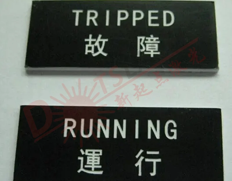 Laser engraving machine samples